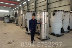 YYQW-120开水锅炉