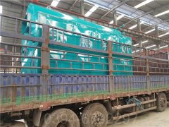 五吨低氮热风炉