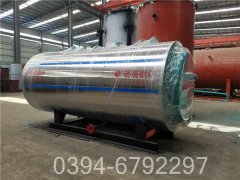 YYQW-5000导热油炉