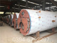 0.7mw低氮真空锅炉