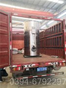 80万大卡高压锅炉