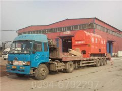 2t低氮蒸汽锅炉