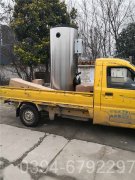 电热水锅炉安装