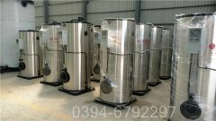 8t燃气热水锅炉