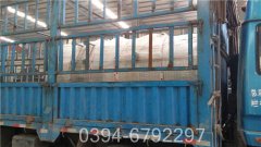 燃气集中供暖锅炉