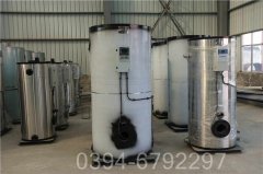 燃煤供暖锅炉厂家