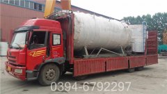 锅炉供暖温度是多少