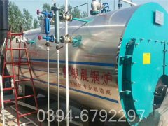 热水锅炉的操作