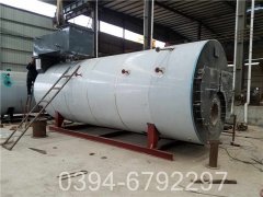 热水供暖锅炉型号