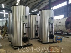 蒸汽贯流式锅炉