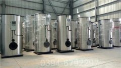 0.2吨燃气蒸汽锅炉