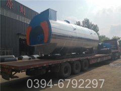 120万大卡燃油导油炉