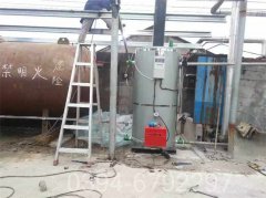 0.7吨柴油蒸汽锅炉