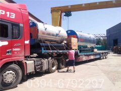 250万大卡燃油真空锅炉