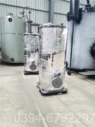 0.5吨燃油燃气导热油炉