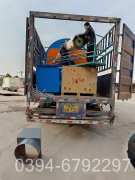 0.3吨燃油燃气蒸汽锅炉