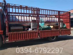 0.3吨燃油导油炉