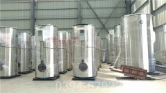 12吨柴油蒸汽锅炉