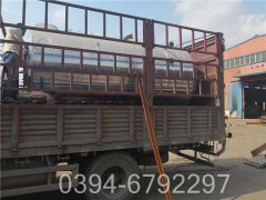 0.3吨生物质蒸汽锅炉