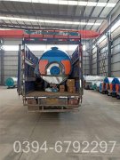 10吨电加热蒸汽锅炉