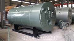 0.5吨燃油蒸汽发生器