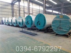 3吨电加热热水锅炉