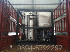 小型锅炉和常压热水锅炉