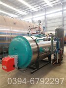 立式节蒸汽锅炉