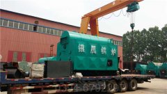 3000kw真空热水锅炉