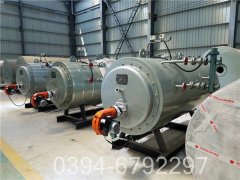 1吨真空热水锅炉