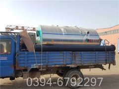 立式燃煤蒸汽锅炉