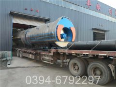 四吨燃气锅炉价格