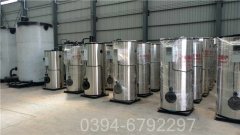 40万大卡大型热水锅炉