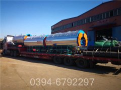 490kw燃气真空热水锅炉