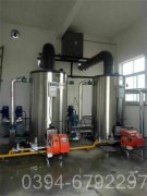 20万大卡燃油燃气热水锅炉