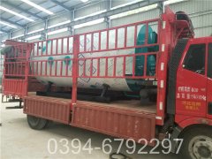 20吨工业热水锅炉