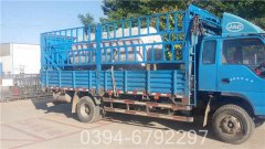 20吨燃气真空热水锅炉