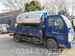 700kw卧式热水锅炉