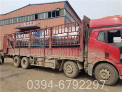 15吨燃气热水锅炉