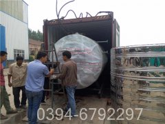 240kw养殖热水锅炉