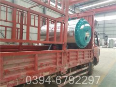 60万大卡企业热水锅炉