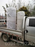 四吨酒店热水锅炉