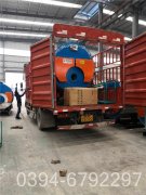 6吨浴池热水锅炉