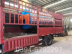 20吨酒店热水锅炉