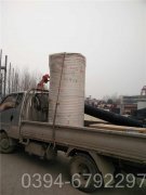 120kw大型热水锅炉