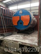 两吨天然气真空热水锅炉