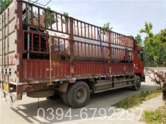 四吨热水采暖锅炉