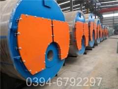 490kw冷凝热水锅炉