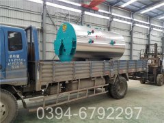 六吨柴油热水锅炉