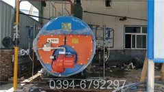 一吨企业热水锅炉